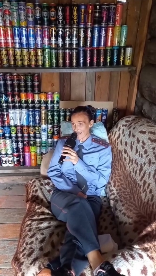 что там происходит?)
