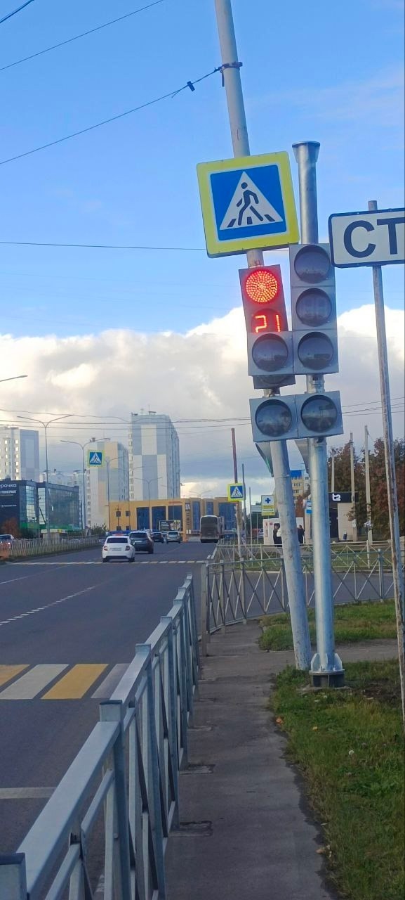 🚦Новость, которую ждали все автовладельцы Курска
На...