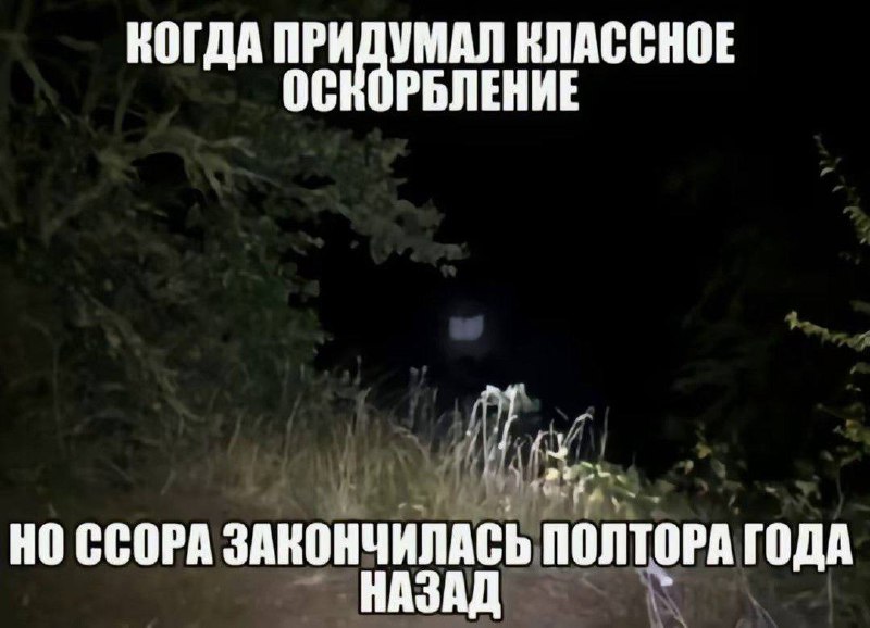 Утренняя подборочка