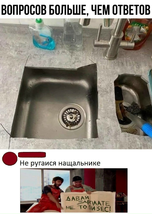 Безумные приколы