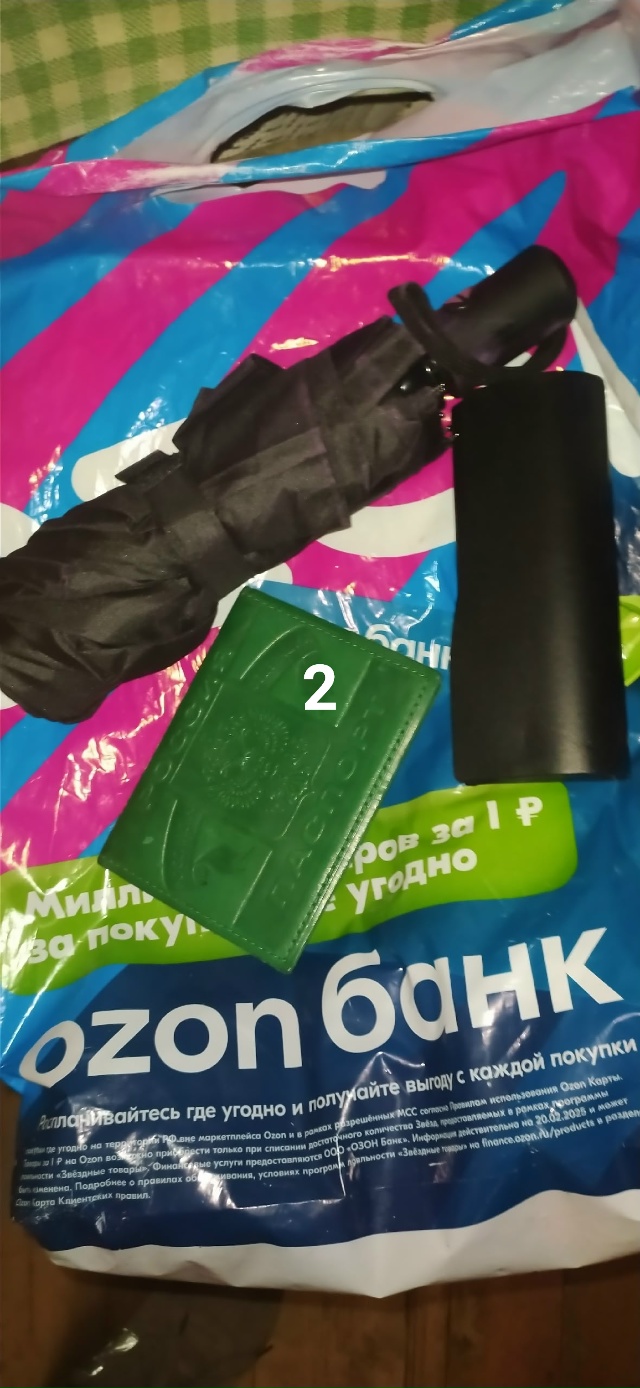 #ПотерялиНашлиПомогите
1 кпп МВАА бегает чья-то собак?...