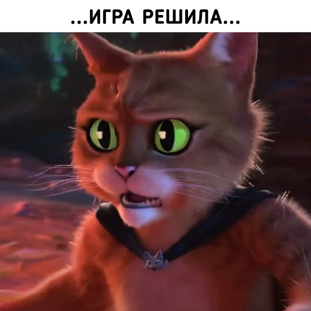 Матчмейкинг в любой онлайн-игре такой типа: