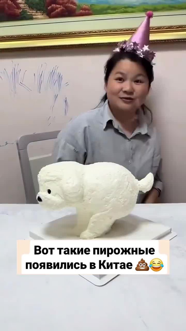 Это выглядит не очень привлекательно.