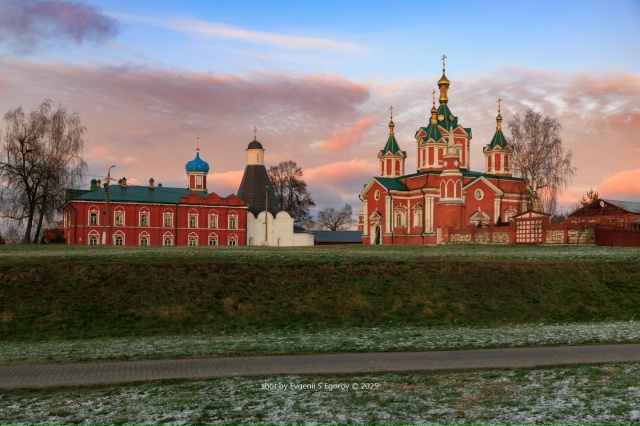 Коломна | Успенский Брусенский Монастырь в Кремле | пер...