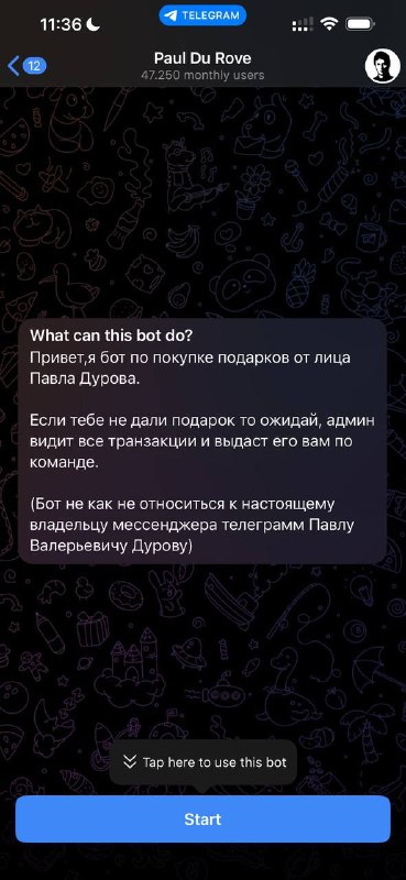 А мне нравится подход этих школьников-скамеров. Креативный
@givemetonru