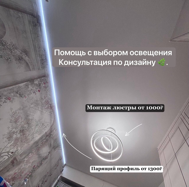 Здравствуйте! Меня зовут Андрей, и я – мастер по устано...