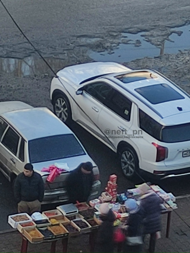 ПОЖАЛУЙСТА ВНИМАНИЕ!!! ВСЁ НЕЧЕГО, НО МЕШОК ОРЕХОВ ПРОС?...