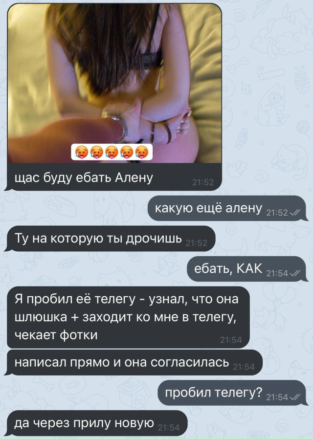 ссылка в комментариях