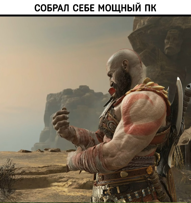 Именно так и чувствуется настоящая свобода