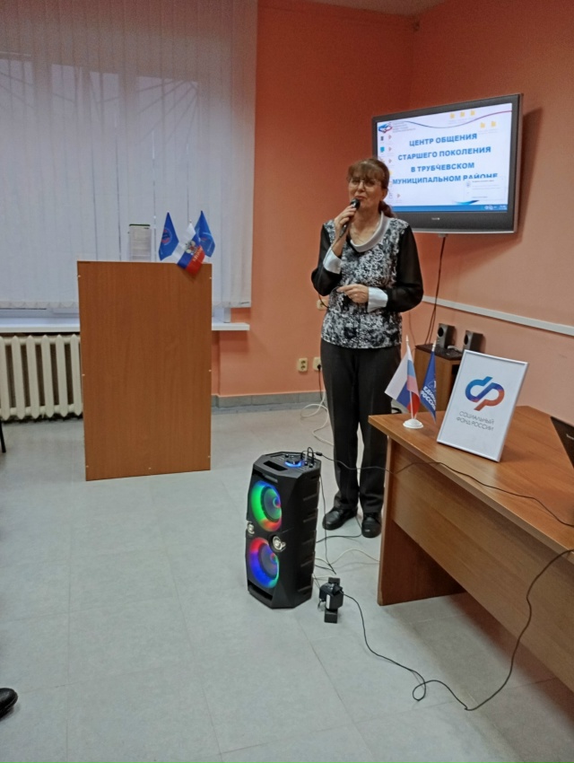 Накануне Дня матери сотрудники Трубчевской библиотек?...