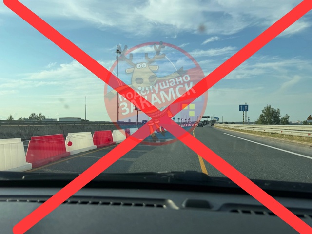 ‼️‼️Движение на Красавинском мосту без пробок ВСЁ😰...