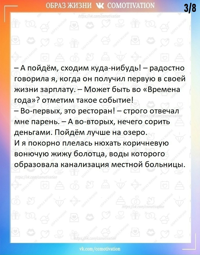 Пробуем разобраться.