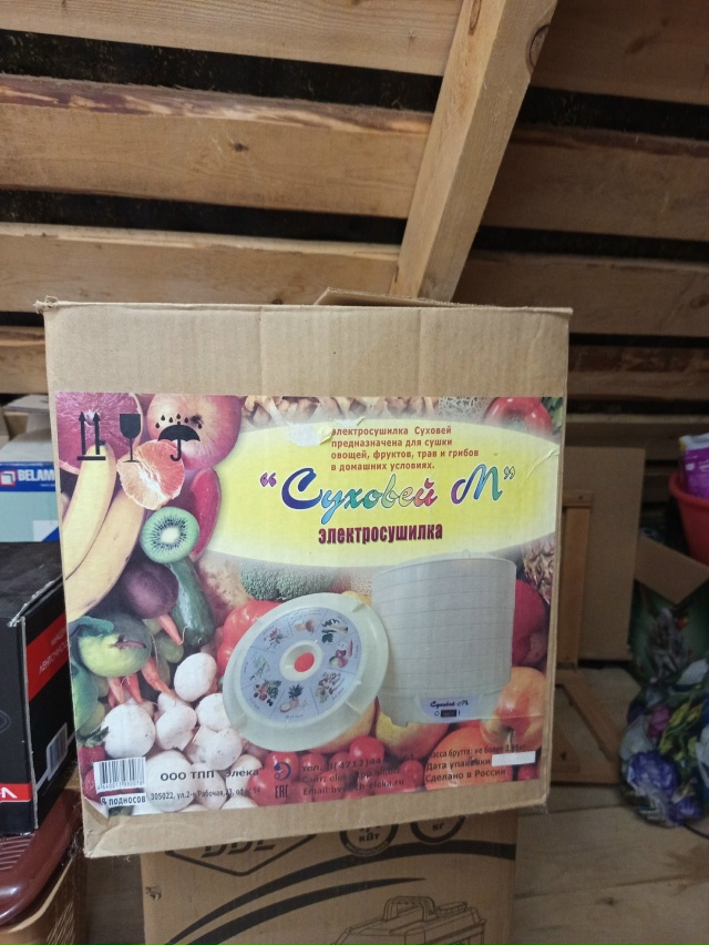 Фото 1. Продам дверь, очень крепкая, толстое железо не К?...
