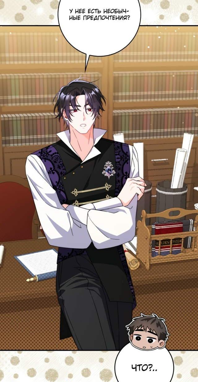 Как сказал муж, я завела любовника