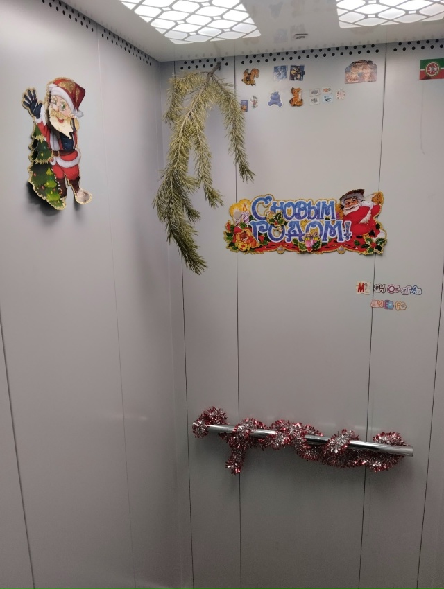 🎄 Ну что, копейчане, будем украшать подъезды? ✨
Я уже ?...