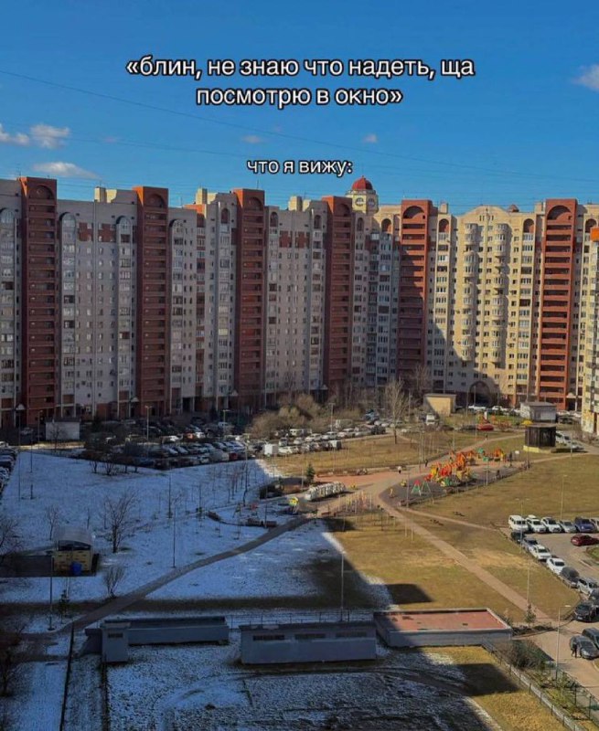 типичное начало осени: