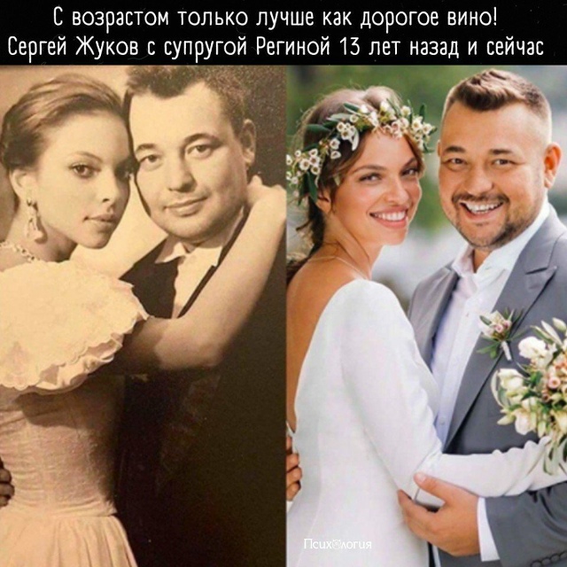 Эта пара с годами стала только крепче и красивее!
