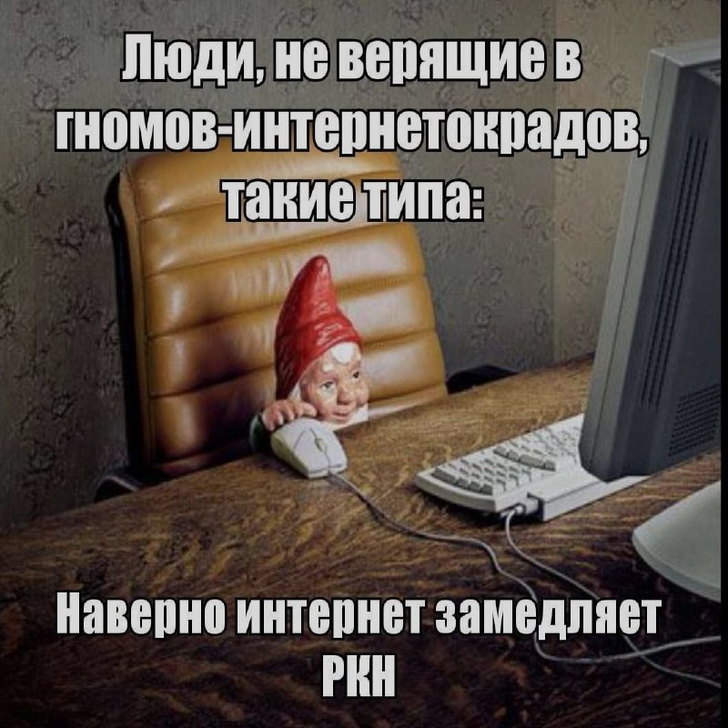 Ночная подборочка
Спать, режим