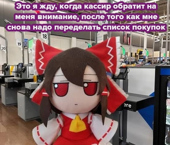 #мемы@fantv_ru