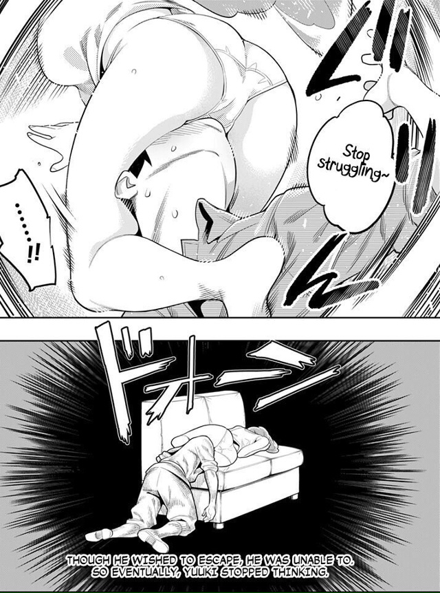 #Что_за_манга