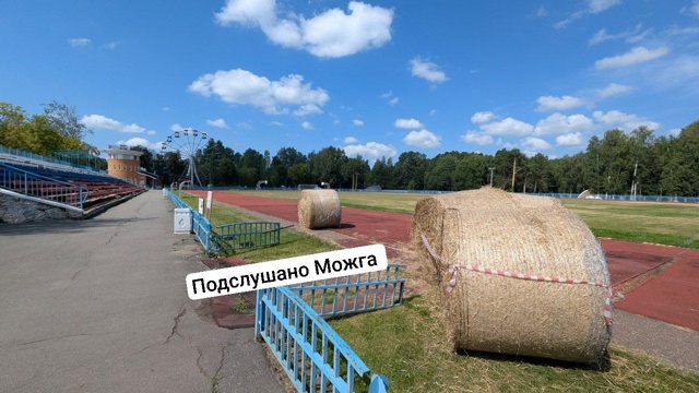 ⚡⚡ В Можге полдень. Завтра, 2 августа, вся страна отмет?...