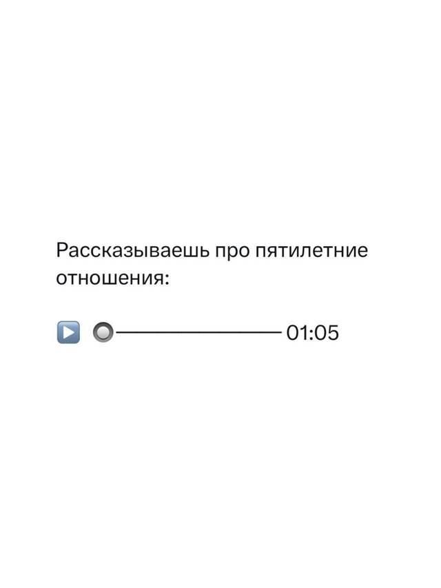 Вот так всегда и бывает