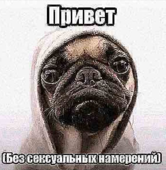 как ощущается вынужденно общаться по какому-то делу с парнем, с которым у вас когда-то че-то было