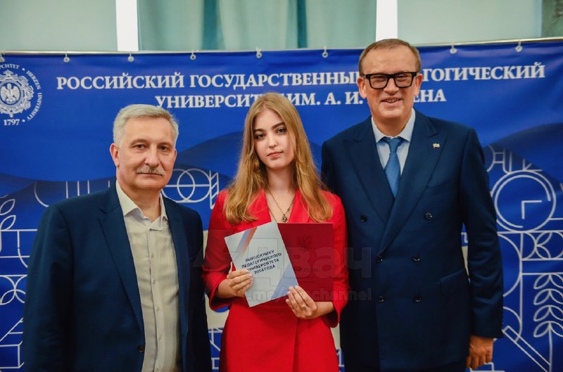 В Питере задержали учительницу английского за секс с двумя 12-летними школьниками — ей грозит до 20