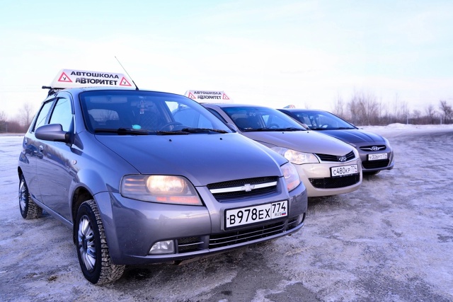 Пересдаете экзамен на права?🚗
[club60061771|Автошкола Авт?...