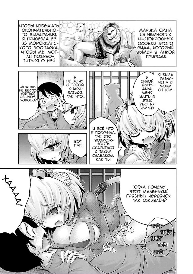 #Пикчи@thelonesamurai