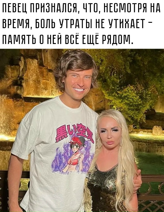 💔 Он показал архивные фото, рассказал, что когда-то на?...