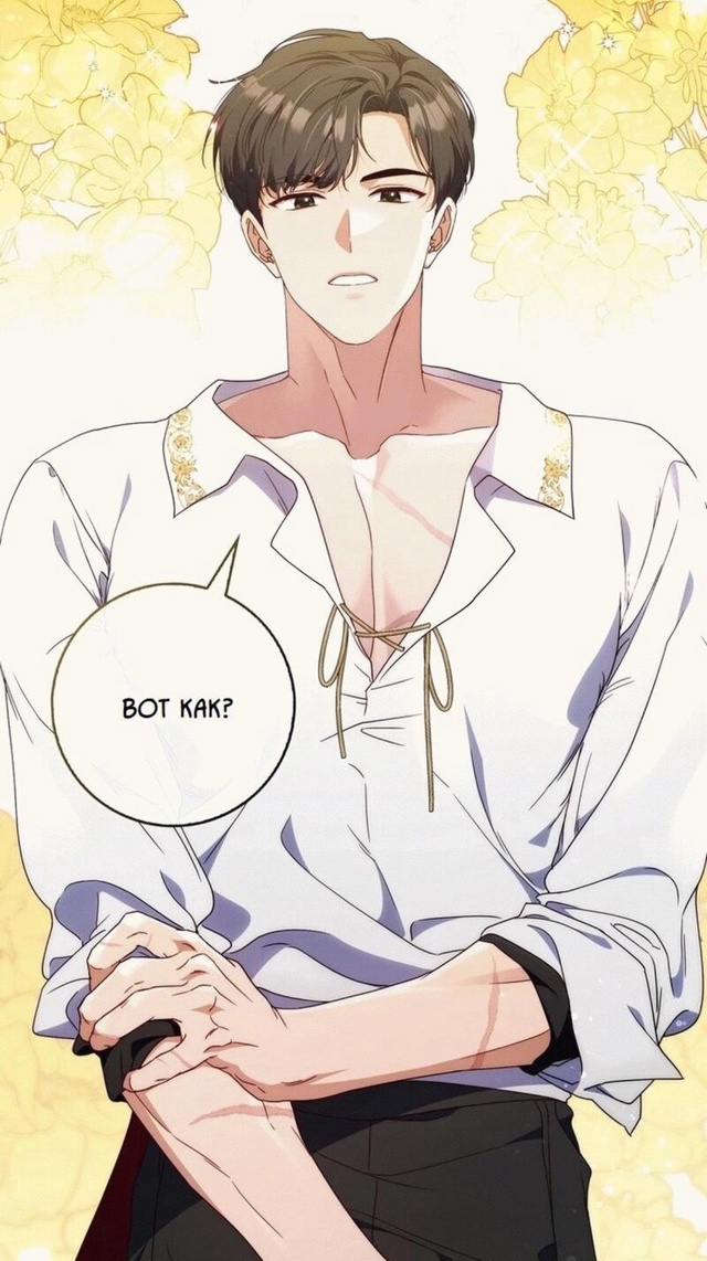 #Впервые_я_стала_мамой
#Hexe@manga_hwa