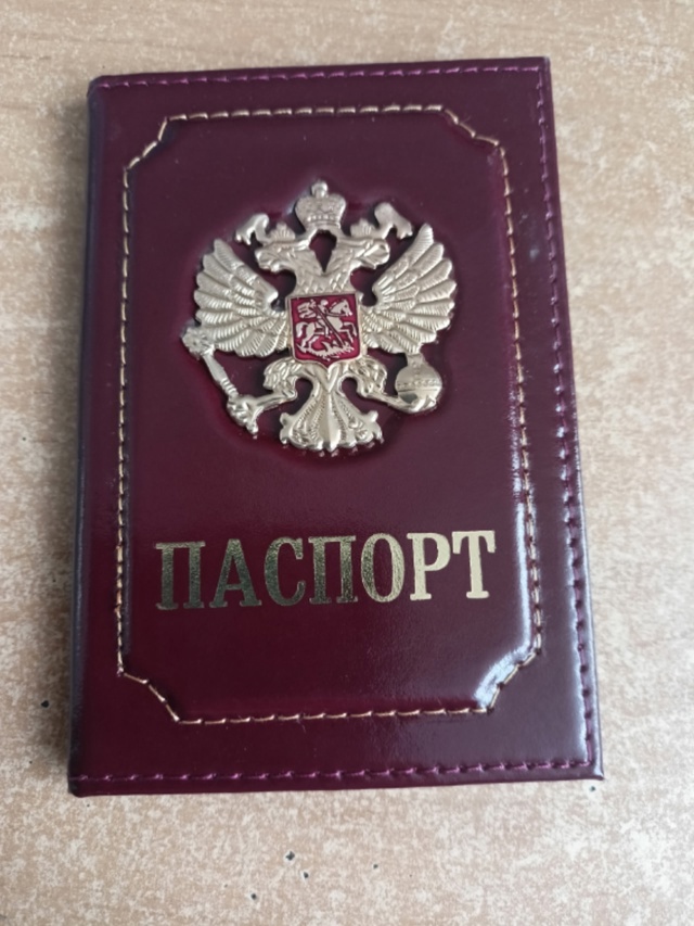 В магазине 