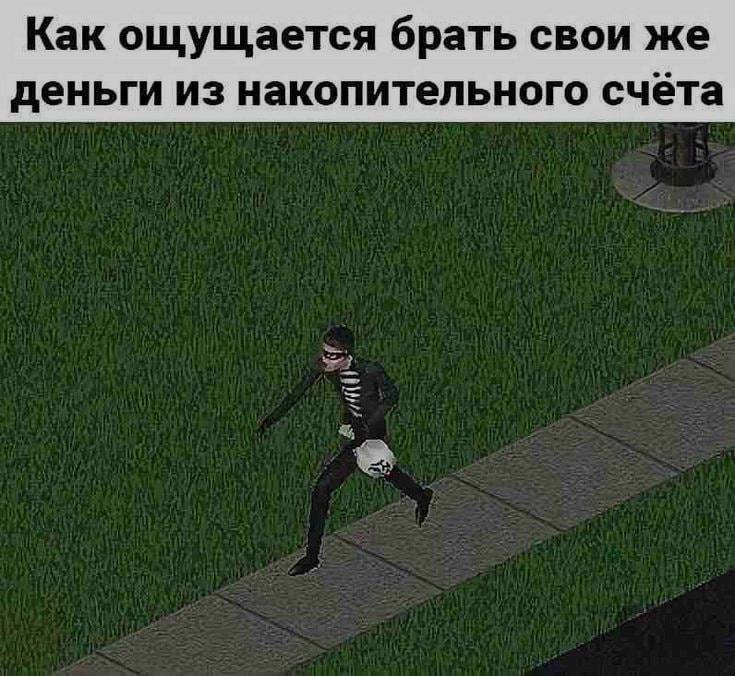 Ночная подборочка
Спать, режим