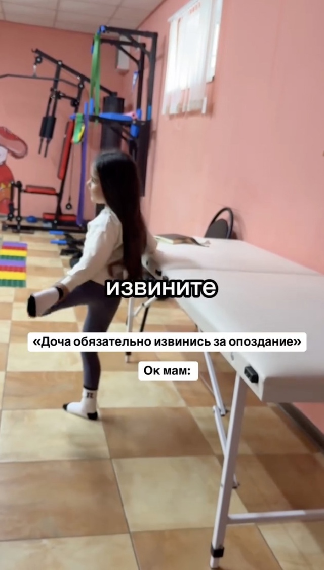 Ну и дочка, выдала маму полностью.