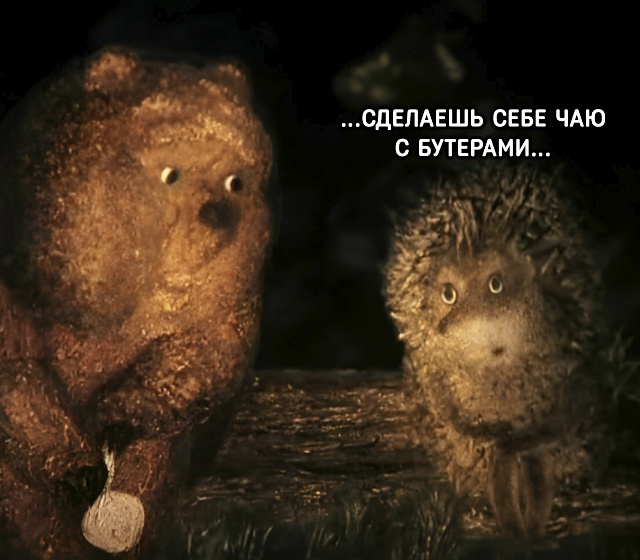 Ситуация, которая случается с каждым из нас