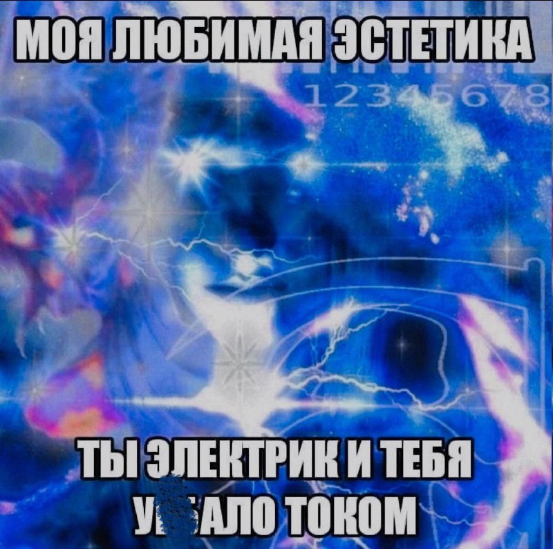 Ночная подборочка
Спать, режим