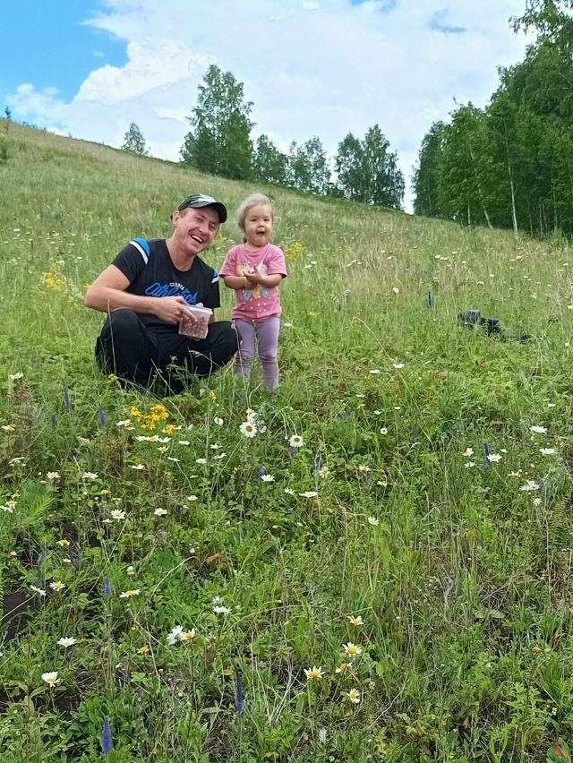? ❤В преддверии замечательного праздника – Дня отца,...