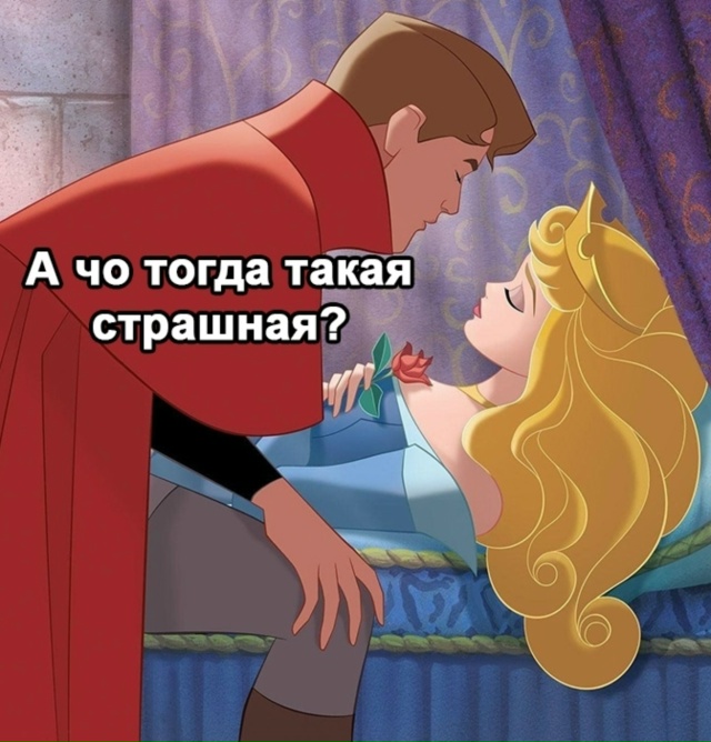 Не спеши с выводами дядя, дай проснуться