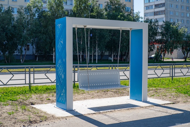 Лето 2025 в Усинске - 03.08.2025 - ФОТО - ЧАСТЬ 5