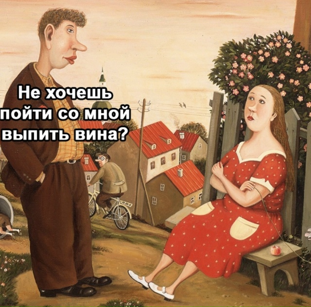 Мужчины любят таких девушек