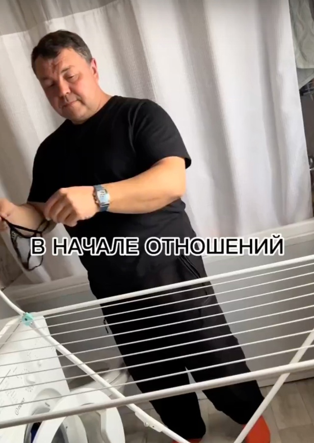Самое главное, обязанности мужа остались прежними 😏???...