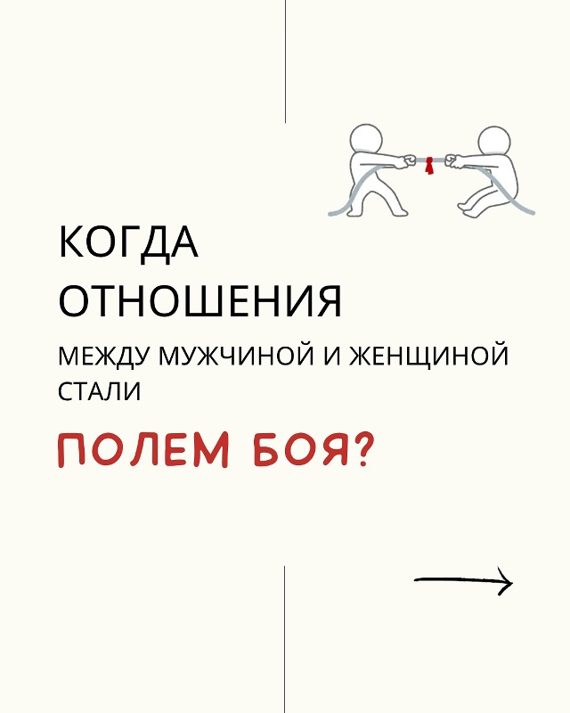 Классная информация 🙌