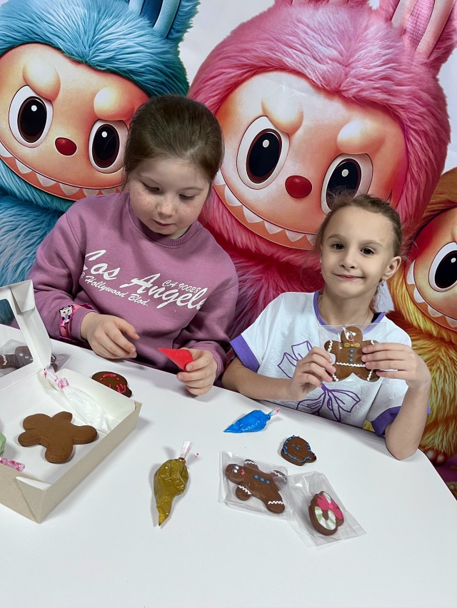 Приглашаем деток и мам в РИВ детки на традиционный кул?...