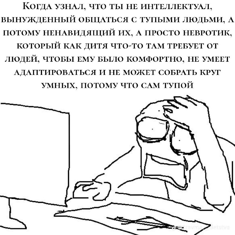 Утренняя подборочка