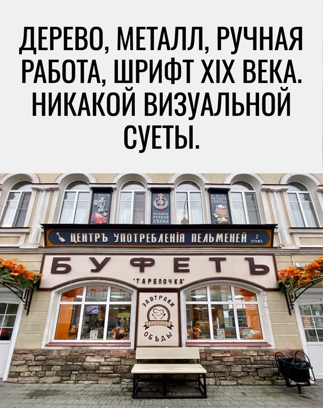 Такое должно быть в каждом городе, а как считаете вы