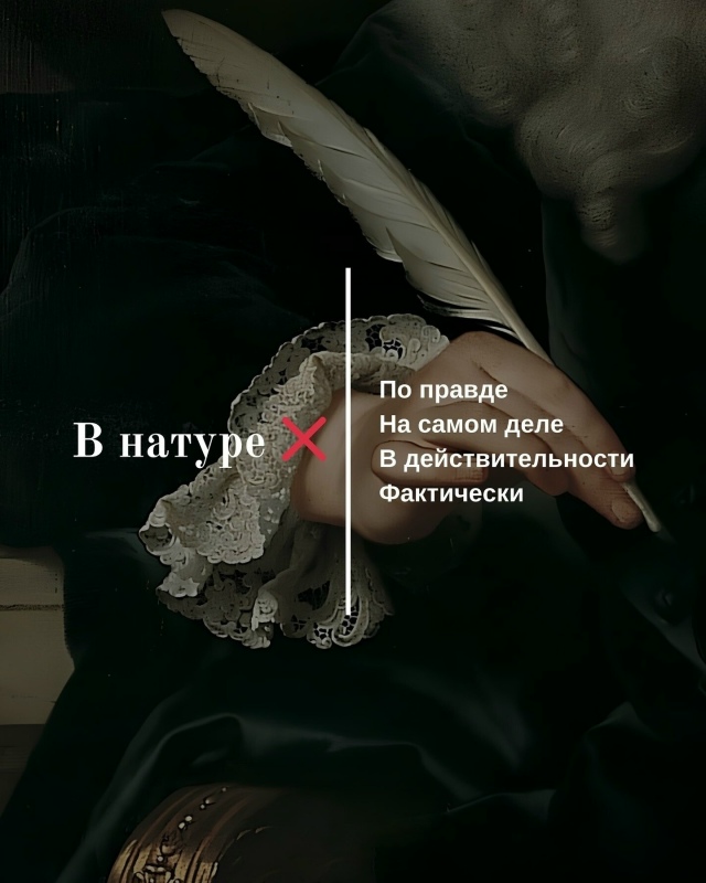 Будет полезно каждому. Сохраняй к себе