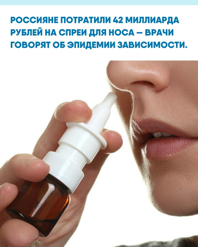 По стране стремительно растёт число людей, не способны...