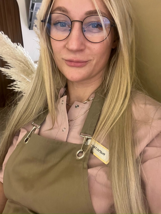 💆♀️ Аппаратный уход и массаж в студии в гостинице Т...