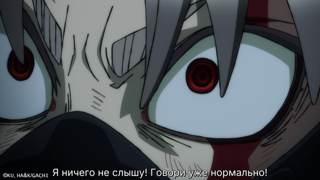 Иногда просто надо выговориться ?
Смотрим «Гачиакут?...